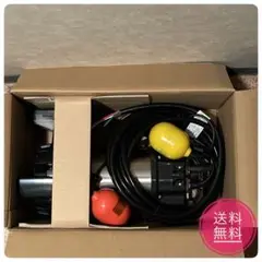 【新品】Tsurumi ツルミポンプ PN 雑排水用水中ハイスピンポンプ