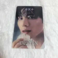 txt テヒョン トレカ shopee kpopmerch タイ ラキドロ