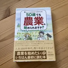 なべきち様 リクエスト 2点 まとめ商品