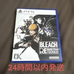 BLEACH REBIRTH OF SOULS ブリーチ リバースオブソウル
