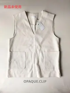 OPAQUE.CLIP　ベスト