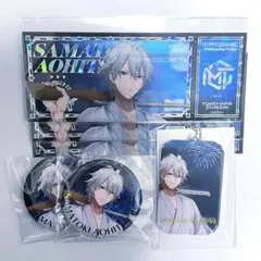 ヒプマイ オンラインくじ 左馬刻