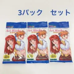 2026年最新】ブロッコリーハイブリッドカードコレクションの人気