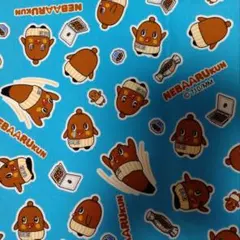 Item thumbnail for item 6000766e-141b-4000-a1d6-d85b0bc603b8