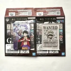 【2点】一番くじ ワンピース 悪魔を宿す者達 Vol.3 G賞 ルフィ