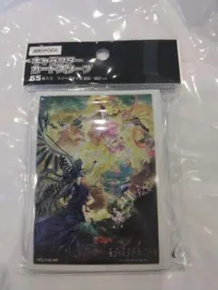 ブライトフェス 劇場版 魔法少女まどか☆マギカ (ワルプルギスの廻天