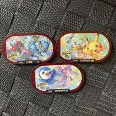 メザスタ スペシャル 3枚セット ⑤