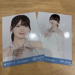 筒井あやめ 生写真 ヨリ チュウ