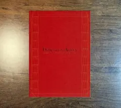 Item thumbnail for item d7cbd09c-d4cd-427a-a1d7-3b93ef30a6c0