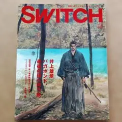 Switch 古今亭志ん朝 1994年1月号 第11巻第6号 - メルカリ