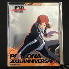 ペルソナ3 P30th アトレ秋葉原 カード 特典2種付き - メルカリ
