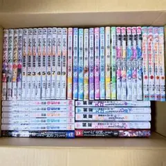 【まとめ売り】異世界系漫画　8タイトル42巻セット初版多数