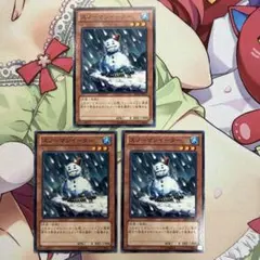 2026年最新】遊戯王OCG デュエルモンスターズの人気アイテム - メルカリ