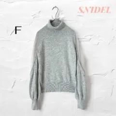 スナイデル チュールスリーブニット 透け感 シアー （F） グレー