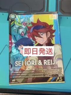 Item thumbnail for item 63d4ace5-1ddc-4ea0-ac6a-40a59a800fcd