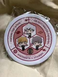 くら寿司 ハイキュー コラボ皿