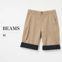 BEAMS ビームス M ハーフパンツ ベージュ ドット柄 メンズのサムネイル