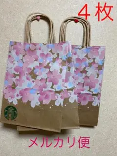 スターバックスさくら柄2021紙袋４枚♡メルカリ便