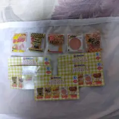 Item thumbnail for item 86eba63b-4768-4c77-80d0-77e9aa56902e