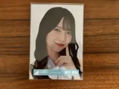 日向坂46 金村美玖 生写真