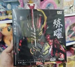 2026年最新】鎧甲勇士の人気アイテム - メルカリ