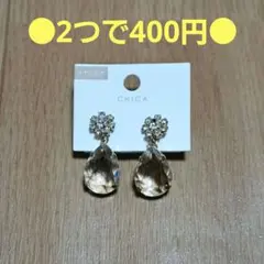 3COINS　イヤリング