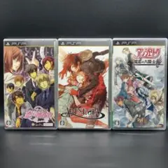 乙女ゲーム　まとめ売り　３本セット　第１弾【PSP】