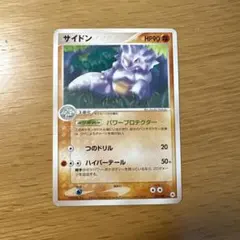 カビゴン CL ポケモンカードゲーム Classic CLF 016/032 - メルカリ