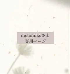 Item thumbnail for item 9f282b69-7bf0-494c-9ed1-f8e33a0520d4