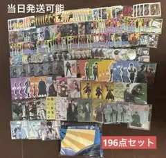 アマダ 銀河鉄道999 トレーディングカード 全148枚 - メルカリ