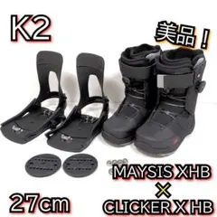 2026年最新】K2 ステップインの人気アイテム - メルカリ