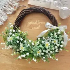 すずらんのナチュラルリース♡No.1117