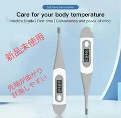 Item thumbnail for item 4f677117-1ec0-4897-9fe6-cdf0adb302a9