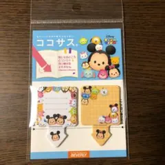 ココサス　ディズニー　ツムツム
