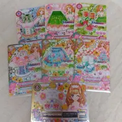 匿名発送　アイカツカード　姫里マリア