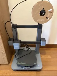 Item thumbnail for item d8b81fac-cbc9-444d-8ba9-8dbcdd54b4fa