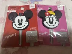 ミッキー ミニー キーカバー2点セット(幅25mm、厚み3.0mm以内)