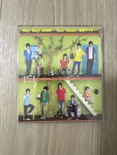 Hey! Say! JUMP Your Seed 冒険ライダー 通常盤 - メルカリ