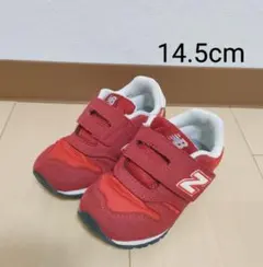 ニューバランス スニーカー ベビー 373 14.5cm