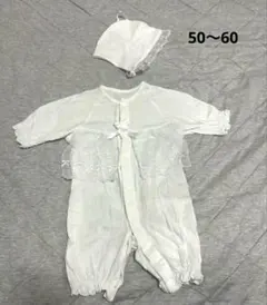 ベビードレス　ドレスオール 帽子付き　日本製　セレモニー 50-60サイズ