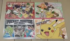 初代ポケモン 当時物】ポストカードバンプレスト 1998年 - メルカリ