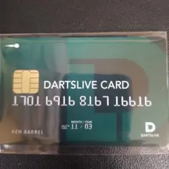 あおざ様 リクエスト 2点 まとめ商品