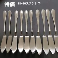 Item thumbnail for item 105850ce-0a51-4688-9d31-1482cc37fcdd