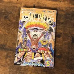 Item thumbnail for item 5bb4599a-5161-48dd-8bea-e49dea64d2cf