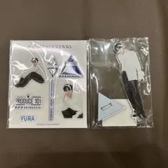 日プ新世界 ファイナル アクスタ アクリルスタンド ぷくぷくシール