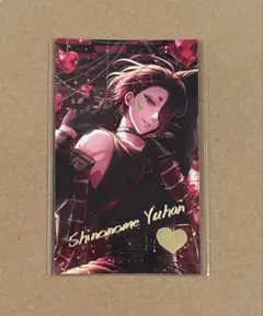 あくねこ　バレンタイントレカ風カード　ユーハン　箔