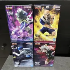 HUNTER×HUNTER VIBRATION STARS 4体セット開封品
