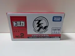 トミカ イベントモデル No.2 タクシー