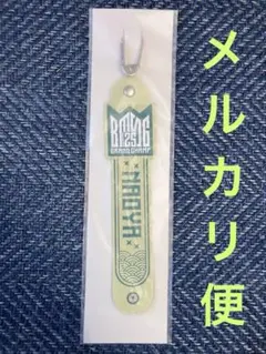 2025年最新】bmsgオンラインくじの人気アイテム - メルカリ