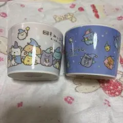 ★即購入OK★映画 すみっコぐらし マグカップ 2個セット(ファミリマート)